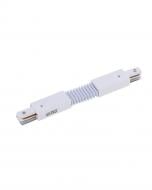 Коннектор гибкий Nowodvorski Profile Flex Connector Wh белый 8382