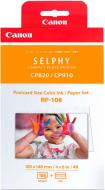 Картридж Canon RP-1080 color