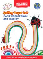 Набір для квілінгу папір кольоровий 5 мм х 300 мм 165 смужок MX61949Maxi