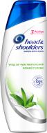 Шампунь Head & Shoulders Догляд за чутливою шкірою 200 мл Шампунь Head & Shoulders Догляд за чутливою шкірою 200 мл