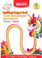 Набір для квілінгу папір кольоровий "Неон" 5 мм х 420 мм 100 смужок MX61947Maxi