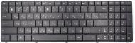 Клавіатура PowerPlant Asus A53U K53U (KB312504) без рамки black