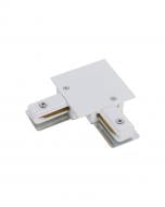 Соединитель Nowodvorski Profile Recessed L-Connector Wh белый 8970