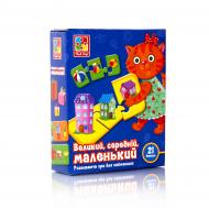 Развивающая игра Vladi Toys Большой, средний, маленький VT1804-28