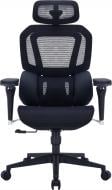Кресло офисное OfficePro Unity OC710B Black черный Кресло офисное OfficePro Unity OC710B Black черный