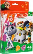 Набор Vladi Toys Пиши и вытирай 44 Кота VT5010-16 Набор Vladi Toys Пиши и вытирай 44 Кота VT5010-16