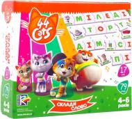 Игра настольная Vladi Toys Составь слово 44 Кота VT5202-16 Игра настольная Vladi Toys Составь слово 44 Кота VT5202-16