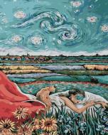 Картина по номерам Звездная Одри GX40540 40x50 см Brushme