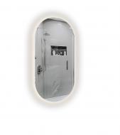 Зеркало в алюминиевой раме Сансервіс Оскар 600х1200 мм