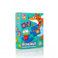 Развивающая игра Vladi Toys Ассоциации VT1804-33 Развивающая игра Vladi Toys Ассоциации VT1804-33