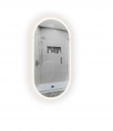 Зеркало в алюминиевой раме Сансервіс Оскар 600х1200 мм белое