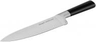 Нож поварской Ringel Elegance RG-11011-4 Нож поварской Ringel Elegance RG-11011-4