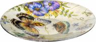 Блюдо Метелики у квітах 41 см