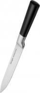 Нож разделочный Ringel Elegance RG-11011-3 Нож разделочный Ringel Elegance RG-11011-3
