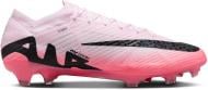 Бутси Nike MERCURIAL VAPOR 15 ELITE DJ4978-601 р.45 рожевий