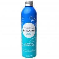 Гель для душа BEN&ANNA «Blue Lagoon» 250 мл
