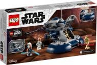 Конструктор LEGO Star Wars Броньований танк (AAT) 75283