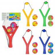 Рогатка Shantou з двома м'ячиками YX1123