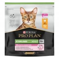 Корм сухой для взрослых стерилизованных кошек ProPlan by Purina Sterilised Adult 1+ Delicate Digestion чувствительное пищеварение с курицей 400 г Корм сухой для взрослых стерилизованных кошек ProPlan by Purina Sterilised Adult 1+ Delicate Digestion чувствительное пищеварение с курицей 400 г