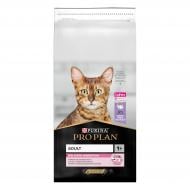 Корм сухой для котов ProPlan by Purina Adult 1+ Delicate Digestion с индейкой 14 кг Корм сухой для котов ProPlan by Purina Adult 1+ Delicate Digestion с индейкой 14 кг