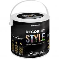 Краска виниловая Chemolak DECORHIT STYLE мат 10 л