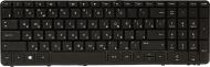 Клавиатура PowerPlant для ноутбука HP Pavilion (KB311873) SleekBook 15-E black