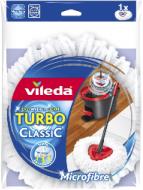 Сменная насадка к швабре Vileda EasyWring Turbo Classic 29 см