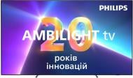 Телевизор Philips 77OLED819/12