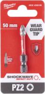 Бита Milwaukee PZ2 1 шт. 4932430865