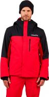 Куртка мужская Rossignol RLOMJ04-301 р.S Куртка мужская Rossignol RLOMJ04-301 р.S