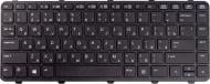 Клавиатура PowerPlant для ноутбука HP ProBook (KB310747) 430 G1 black