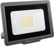 ВИТРИНА! Прожектор Jazzway PFL-C3 LED 20 Вт IP65 серый