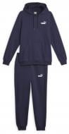 Спортивний костюм Puma FEEL GOOD HOODED SWEAT SUIT FL CL 67683606 р.S синій