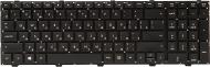 Клавиатура PowerPlant для ноутбука HP ProBook 4540s, 4545s, 4740s (KB311750) без фрейма black