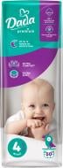 Подгузники Dada Premium 4 7-18 кг 50 шт.