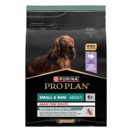 Корм сухой ProPlan by Purina Small&Mini Adult 1+ Sensitive Digestion с индейкой 2,5 кг
