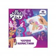 Набор для творчества My Little Pony Очаровательные бусины 123782