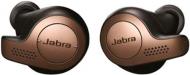 Наушники Jabra Elite 65t Cooper black