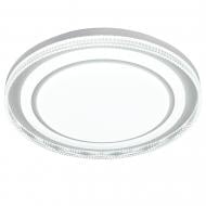 ВИТРИНА! Светильник светодиодный Victoria Lighting с пультом 75 Вт белый Still/PL500