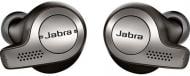 Навушники Jabra Elite 65t black