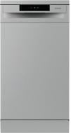 Посудомийна машина Gorenje GS520E15S (WQP8-7606V)