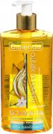 Олія для тіла Bielenda Golden Oils для ванни та душу 250 мл