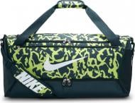 Сумка Nike BRASILIA Duffel Bag FB2827-328 60 л темно-зелений