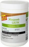 Маска для волосся Dr. Sante Рідкий шовк Зміцнення та ріст 1000 мл