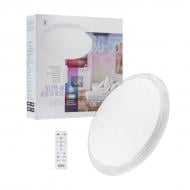 ВИТРИНА! Светильник светодиодный Светкомплект SG-555-68 RGB с пультом ДУ 68 Вт белый 2800-6000 К