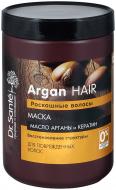 Маска Dr. Sante Argan Hair Розкішне волосся 1000 мл