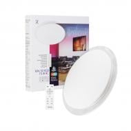 ВІТРИНА! Світильник світлодіодний Светкомплект Ardiente RIM-32 RGB з пультом ДК 32 Вт білий 2800-6000 К