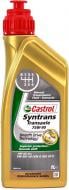 Масло трансмиссионное Castrol Transaxle GL-4+ 75W-90 1 л (RB-STX759-12X1L)