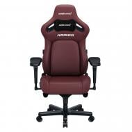Кресло игровое Anda Seat Kaiser 4 Size L Maroon Premium PVC бордовый