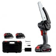 Аккумуляторная пила цепная Forte CS-15B (FORTE) Аккумуляторная пила цепная Forte CS-15B (FORTE)